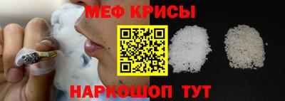 apvp Керчь
