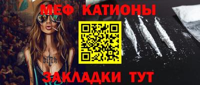 apvp Керчь