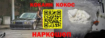 хмурый Кизляр