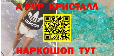 мефедрон Кизилюрт