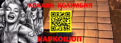 apvp Керчь