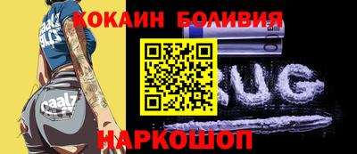 хмурый Кизляр