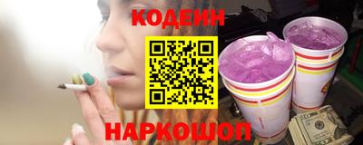 хмурый Кизляр