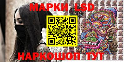 хмурый Кизляр
