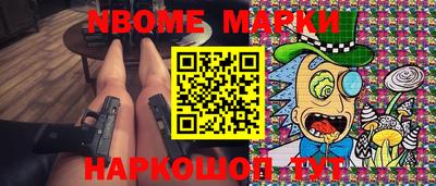 мефедрон Кизилюрт