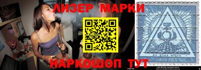 apvp Керчь