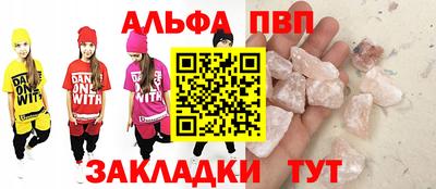 мефедрон Кизилюрт