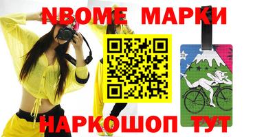 apvp Керчь