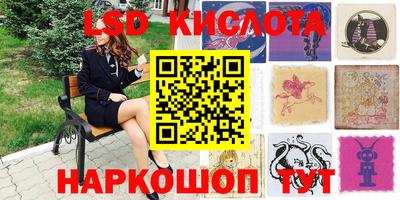 хмурый Кизляр