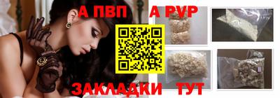 мефедрон Кизилюрт