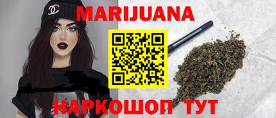 мефедрон Кизилюрт