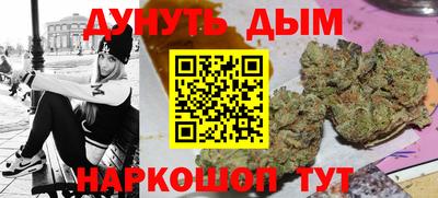 мефедрон Кизилюрт
