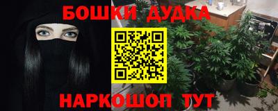 хмурый Кизляр