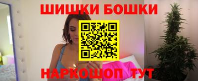 apvp Керчь