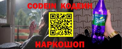 мефедрон Кизилюрт