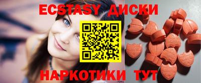 мефедрон Кизилюрт