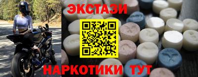 мефедрон Кизилюрт