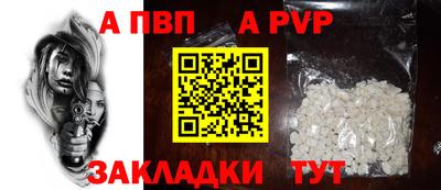 мефедрон Кизилюрт