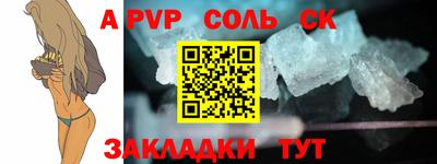 мефедрон Кизилюрт