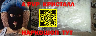 хмурый Кизляр