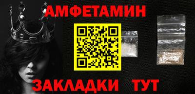 apvp Керчь