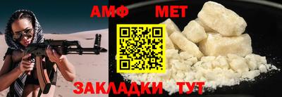 мефедрон Кизилюрт