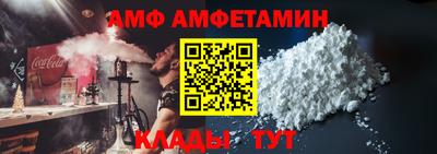 хмурый Кизляр