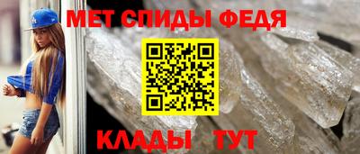 хмурый Кизляр