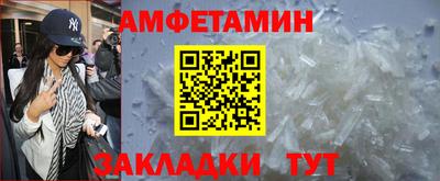 хмурый Кизляр