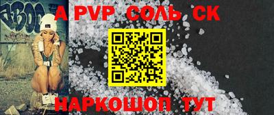 хмурый Кизляр