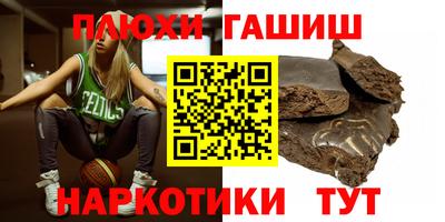 хмурый Кизляр