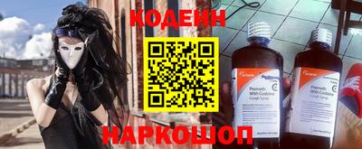 мефедрон Кизилюрт