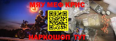 хмурый Кизляр