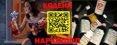 мефедрон Кизилюрт